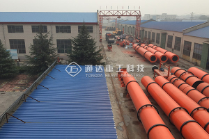 新型節能雞糞烘干機