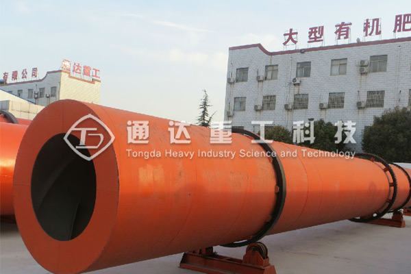 有機肥生產加工配套烘干設備